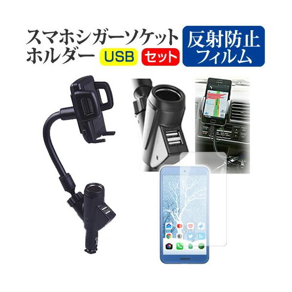 ASUS ROG Phone II (6.59C`) @Ŏg VK[\Pbg USB[d^ tLVu A[z_[ z_[ ݊i