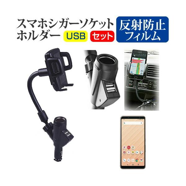 xm arrows Be4 F-41A (5.6C`) @Ŏg VK[\Pbg USB[d^ tLVu A[z_[ z_[ ݊i