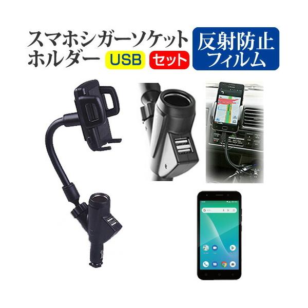 Geanee ADP-503G (5C`) @Ŏg VK[\Pbg USB[d^ tLVu A[z_[ z_[ ݊i