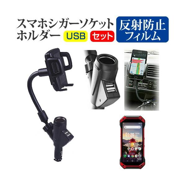 Z TORQUE 5G Coleman LIMITED KYG01 (5.5C`) @Ŏg VK[\Pbg USB (2|[g) [d X}zz_[ ˖h~ یtBZbg ݊i