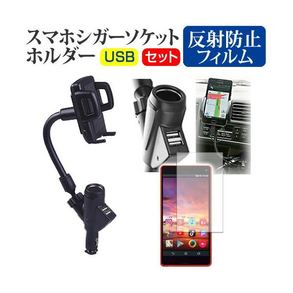 OPPO Find X2 Pro OPG01 (6.7C`) p VK[\Pbg USB[d^ tLVu A[z_[ z_[ ݊i