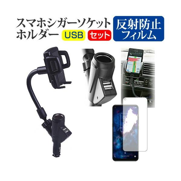 TCL 10 5G (6.53C`) @Ŏg VK[\Pbg USB (2|[g) [d X}zz_[  ˖h~ tیtBZbg ݊i