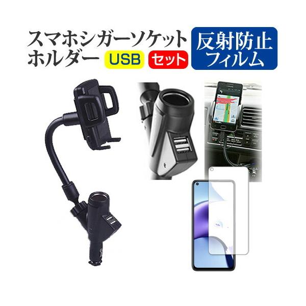 Xiaomi Redmi Note 9T (6.53C`) @Ŏg VK[\Pbg USB (2|[g) [d X}zz_[  ˖h~ tیtBZbg ݊i