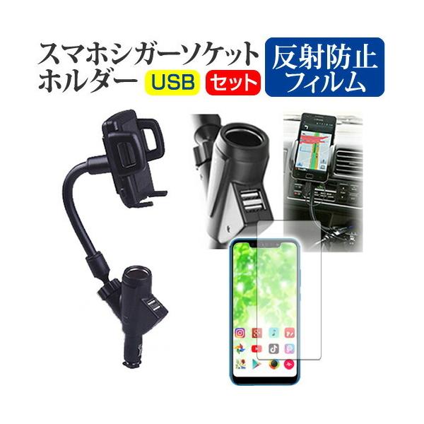 Google Pixel2 XL VK[\Pbg USB[d^ tLVu A[z_[ z_[ ݊i