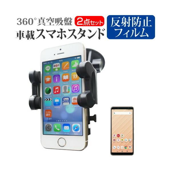 xm arrows Be4 F-41A (5.6C`) @Ŏg X}zpX^h ԍڃz_[ 360x] o[^z X}zX^h ݊i