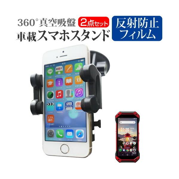 Z TORQUE 5G Coleman LIMITED KYG01 (5.5C`) @Ŏg ԍڃz_[  ˖h~ tیtBZbg 360x] ݊i