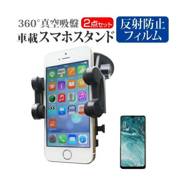 OPPO AX7 (6.2C`) @Ŏg X^h ԍڃz_[ 360x] o[^z X}zX^h ݊i