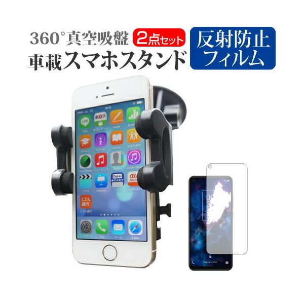 TCL 10 5G (6.53C`) @Ŏg ԍڃz_[  ˖h~ tیtBZbg 360x] ݊i