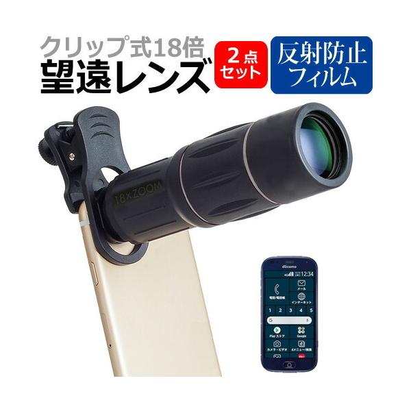 xm 炭炭X}[gtH F-42A (4.7C`) @Ŏg X}zp Nbv18{]Y X}zY JY ]Y ݊i