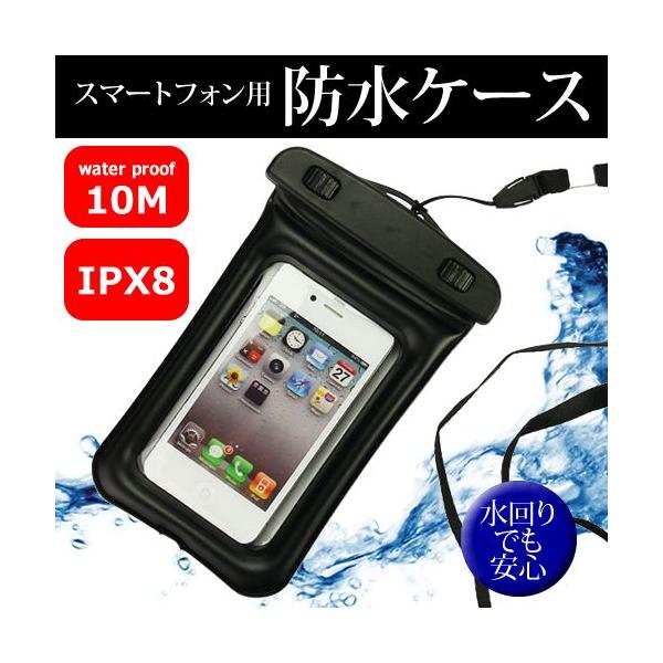 hR TX GALAXY Note 3 SC-01F hP[X  ˖h~tیtB ̃Zbg ݊i