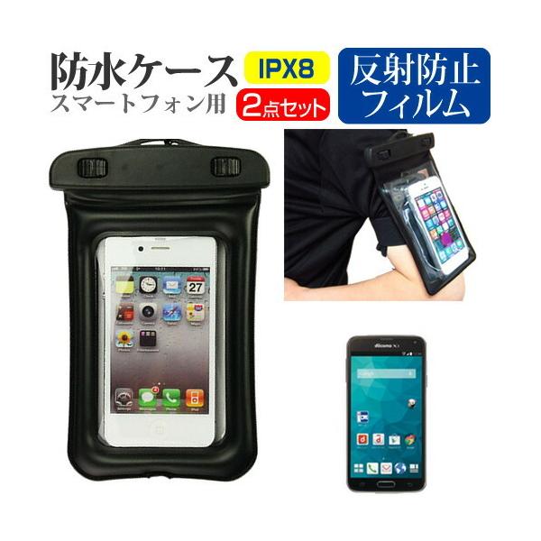 docomo(hR)TX GALAXY S5 SC-04F (5.1C`) X}[gtHphP[X A[oh Xgbv [10M IPX8 ݊i