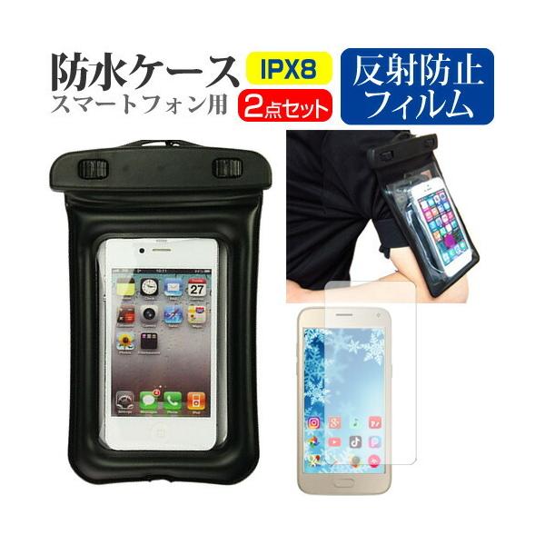 LGGNgjNX Disney Mobile on docomo DM-01K X}zp hP[X A[oh Xgbv [10M hی쓙IPX8ɏ X}zP[X ݊i