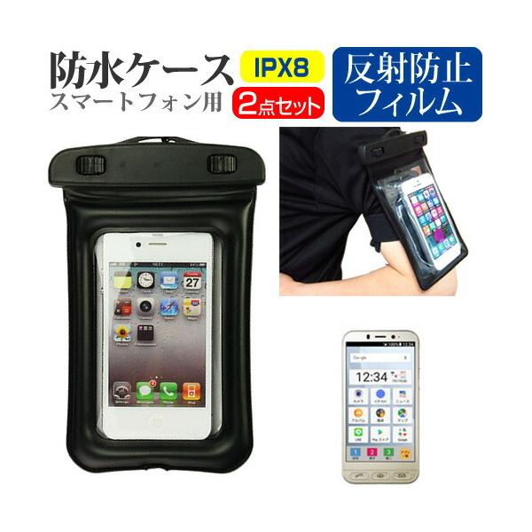 V[v VvX}z4 (5C`) @Ŏg X}zp hP[X A[oh Xgbv [10M hی쓙IPX8ɏ X}zP[X ݊i