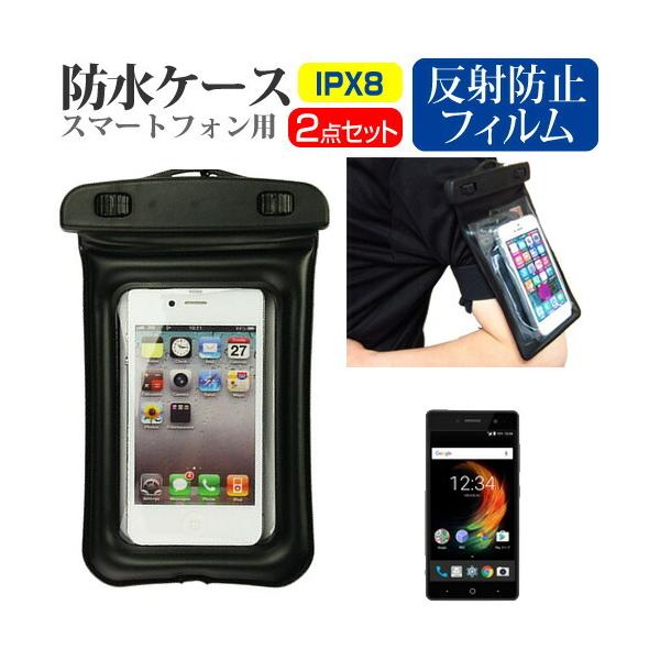 ZTE Libero2 (5C`) @Ŏg X}zp hP[X A[oh Xgbv [10M hی쓙IPX8ɏ X}zP[X ݊i