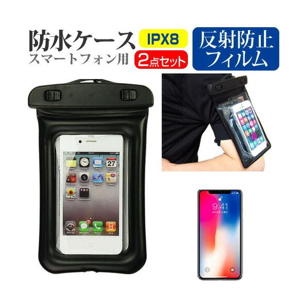 Apple iPhone X (5.8C`) @Ŏg X}zp hP[X A[oh Xgbv [10M hی쓙IPX8ɏ X}zP[X ݊i