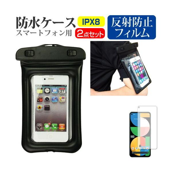 Google Pixel 5a (5G) (6.34C`) hP[X |[` Jo[ A[oh ˖h~ tیtB Zbg  Lb` C ݊i