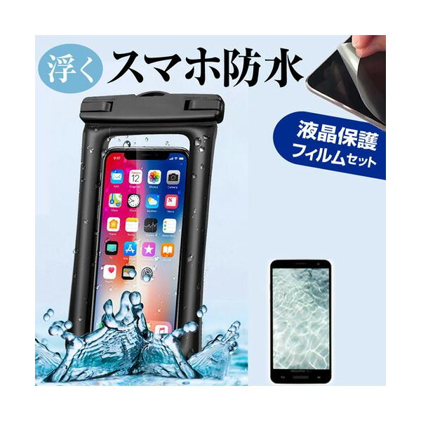 mediacover_sm-wp6-ls-k0001544412