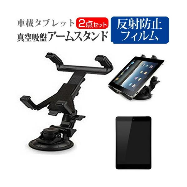 nCZX Sero 8 pro F5281 (7.85C`) ^ubgp ^z A[X^h ^ubgX^h R] ݊i