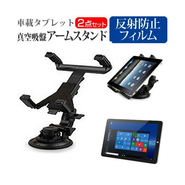 ONKYO TW2A-73Z9A (10.1C`) @Ŏg ^ubgp ^z A[X^h ^ubgX^h R] o[^z ݊i