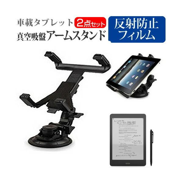 ONYX BOOX Nova Pro (7.8C`)@Ŏg ^ubgp ^z A[X^h ^ubgX^h R] o[^z ݊i