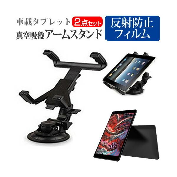 FFF SMART LIFE CONNECTED IRIE FFF-TAB10 (10.1�C���`) �@��Ŏg���� �^�u���b�g�p �^��z�� �A�[���X�^���h �^�u���b�g�X�^���h ���R��] ���o�[�� �݊��i