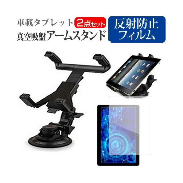 TCL TAB 10 (10.1C`) @Ŏg ^z A[X^h  ˖h~ tیtBZbg 360x] ԍڃz_[ ݊i