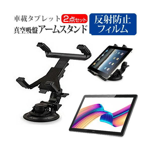 ASUS Chromebook Detachable CZ1 (CZ1000) (10.1C`) ^z A[X^h  ˖h~ tیtBZbg 360x] ԍڃz_[ ݊i