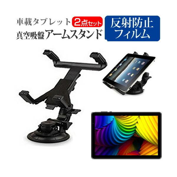 FFF SMART LIFE CONNECTED IRIE FFF-TAB10A3 (10.1C`) ^z A[X^h  ˖h~ tیtBZbg 360x] ԍڃz_[ ݊i