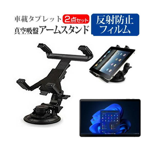 xm FMV LOOX 90/G (13.3C`) ^z A[X^h  ˖h~ tیtBZbg 360x] ԍڃz_[ ݊i