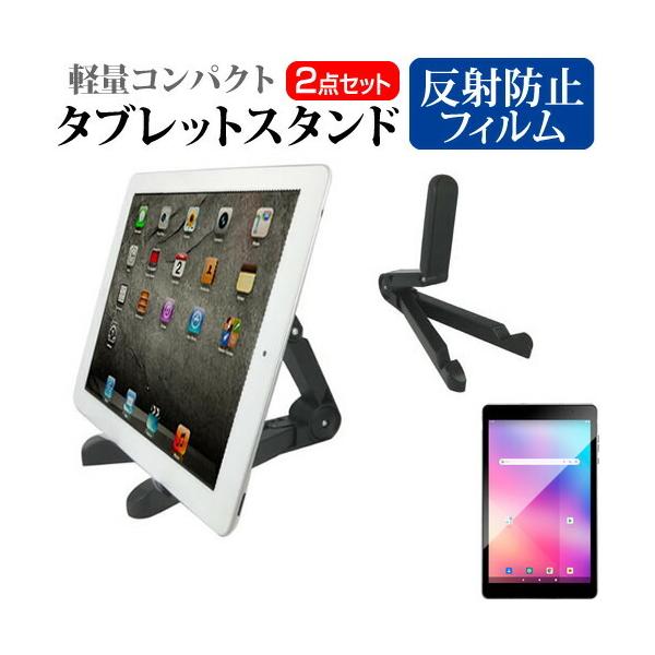 Geanee JT08-X1 (8C`) ^ubgX^h  ˖h~ tیtBZbg fXNV wbh{[h ݊i