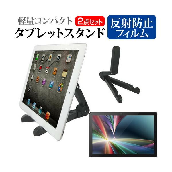 KEIAN KI-Z101E (10.1C`) ^ubgX^h  ˖h~ tیtBZbg fXNV wbh{[h ݊i