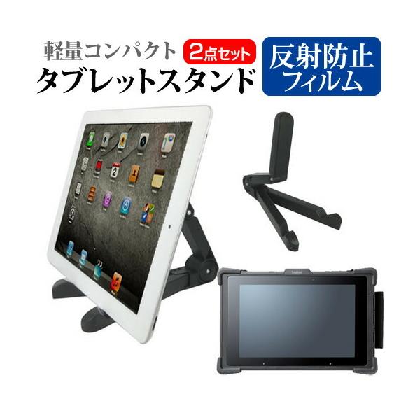 WebN LT-MS08Z/BCC2 (8C`) ^ubgX^h  ˖h~ tیtBZbg fXNV wbh{[h ݊i