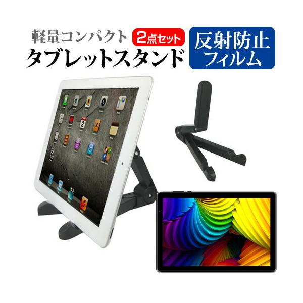 FFF SMART LIFE CONNECTED IRIE FFF-TAB10A3 (10.1C`) ^ubgX^h  ˖h~ tیtBZbg fXNV wbh{[h ݊i