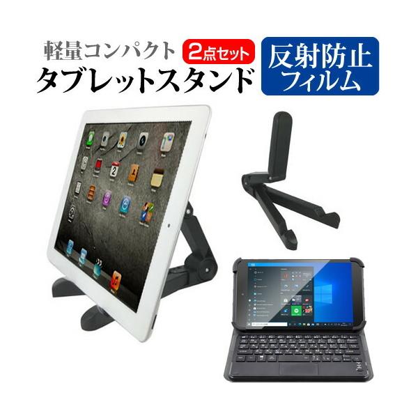 Geanee JTW08-4G32G-K (8C`) ^ubgX^h  ˖h~ tیtBZbg fXNV wbh{[h ݊i