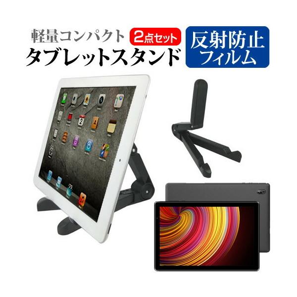 FFF SMART LIFE CONNECTED IRIE FFF-TAB10A2 (10.1C`) ^ubgX^h  ˖h~ tیtBZbg fXNV wbh{[h ݊i