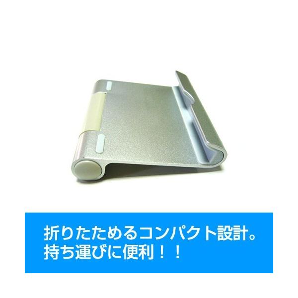 Asus Transbook T100ha T100ha 128s アルミ製 ポータブルスタンド と 反射防止フィルム のセット 角度調節自在 折り畳み式 Buyee Buyee Japanese Proxy Service Buy From Japan Bot Online