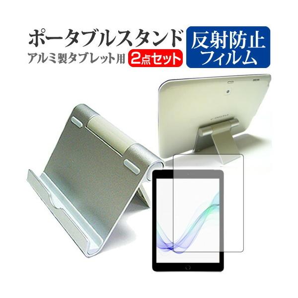 アルミ製 ケースの人気商品 通販 価格比較 価格 Com