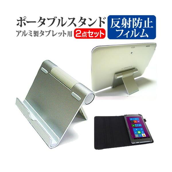 ONKYO TW08A-87Z8 (8�C���`) �@��Ŏg���� �A���~�� �|�[�^�u���^�u���b�g�X�^���h �܏�� �p�x���߂����� �݊��i