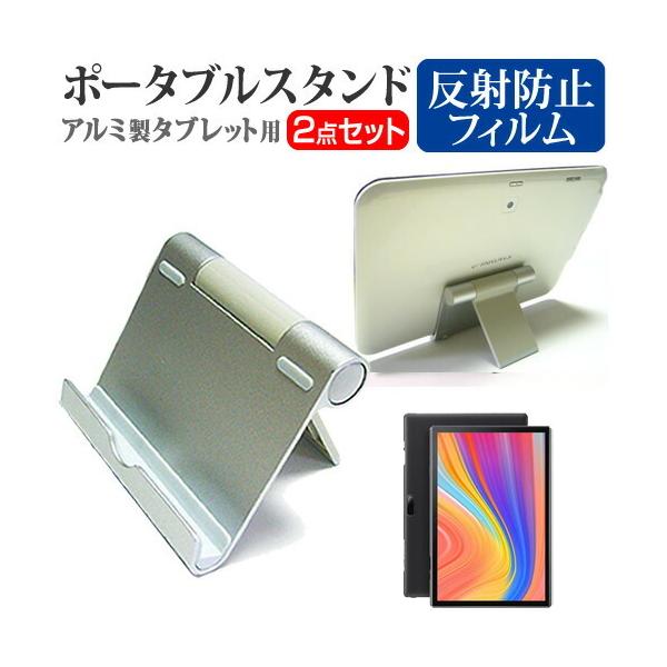 VANTOP VANKYO MatrixPad S10 (10�C���`) �@��Ŏg���� �A���~�� �|�[�^�u���^�u���b�g�X�^���h �܏�� �p�x���߂����� �݊��i