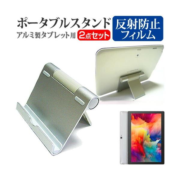 VANTOP VANKYO Matrixpad S30T (10.1C`) pxߎ A~ |[^uX^h  ˖h~ tیtBZbg ݊i