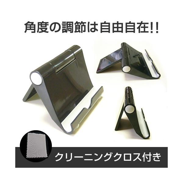 Frontier Frt102 D 2in1 Pc 着脱式キーボード搭載 ポータブルスタンド と 反射防止液晶保護フィルム のセット Buyee Buyee Japanese Proxy Service Buy From Japan Bot Online