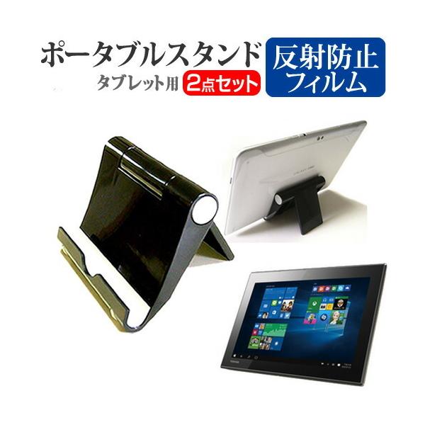  dynabook Tab S60 S60/S |[^u ^ubgX^h  ܏ px߂  N[jONXt ݊i