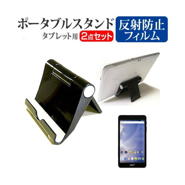 Acer Iconia One 7 B1-790/K (7C`) @Ŏg |[^u ^ubgX^h  ܏ px߂  N[jONXt ݊i