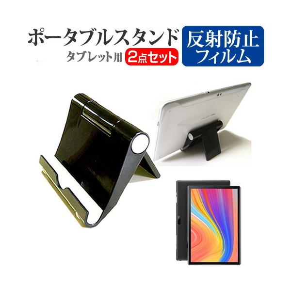 VANTOP VANKYO MatrixPad S10 (10�C���`) �@��Ŏg���� �|�[�^�u�� �^�u���b�g�X�^���h �� �܏�� �p�x���߂����� �݊��i