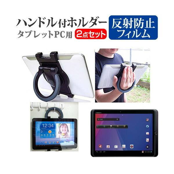 ARROWS Tab Q508128GB 防水 Office2021付 美品 Fujitsu ARROWS Tab Q508/SE Atom x7-Z8700 1.6GHz SSD GB RAM