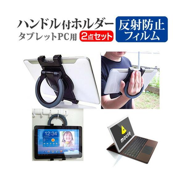 }EXRs[^[ MT-WN1201 (12C`) @Ŏg ^ubgPCp nhtz_[ 㕔ȗpɂ ^ubgz_[ ݊i