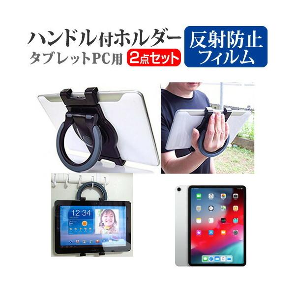 APPLE iPad Pro 11C` 2018N (11C`) @Ŏg ^ubgPCp nhtz_[ 㕔ȗpɂ ^ubgz_[ ݊i