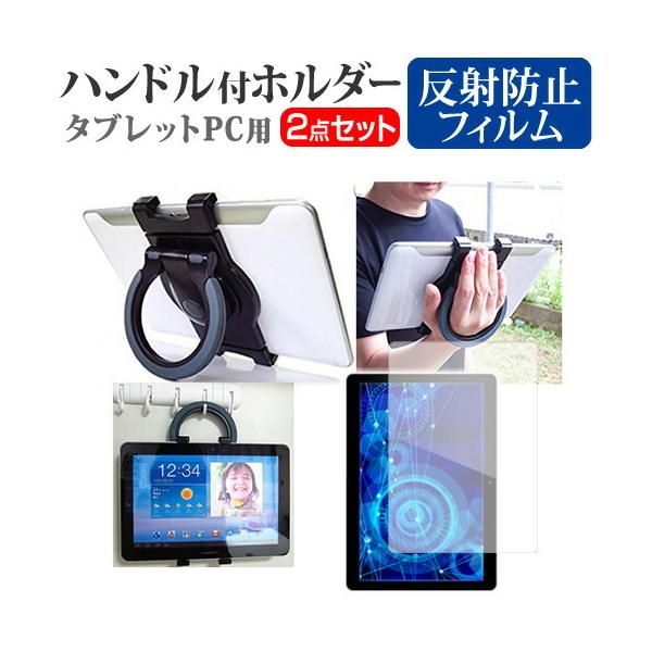 Lenovo Ideapad D330 (10.1C`)@Ŏg ^ubgPCp nhtz_[ 㕔ȗpɂ ^ubgz_[ ݊i