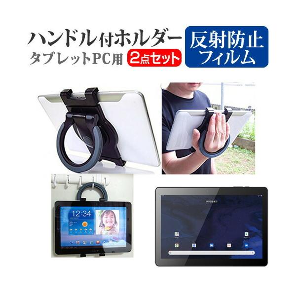 KEIAN KI-R10S (10.1C`) @Ŏg ^ubgPCp nhtz_[ 㕔ȗpɂ ^ubgz_[ ݊i