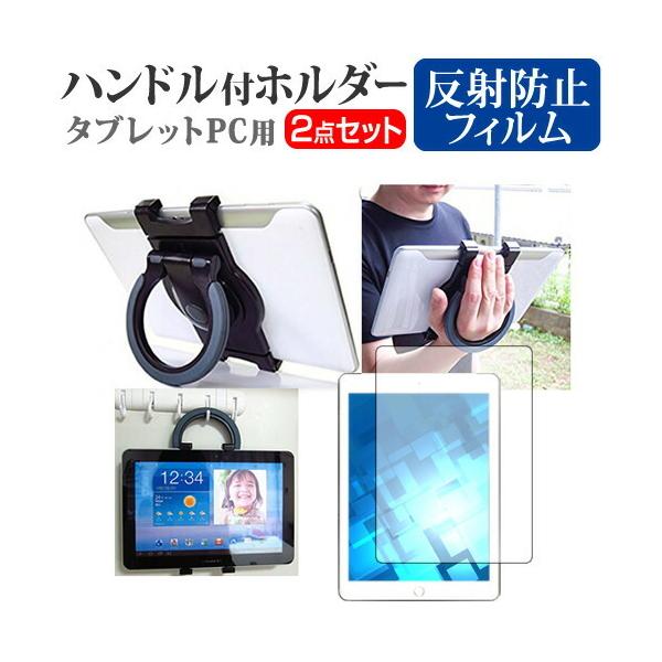 FFF SMART LIFE CONNECTED IRIE FFF-TAB10H (10.1C`) @Ŏg nht ^ubgz_[ ˖h~ یtBZbg X^h Ǌ| ݊i